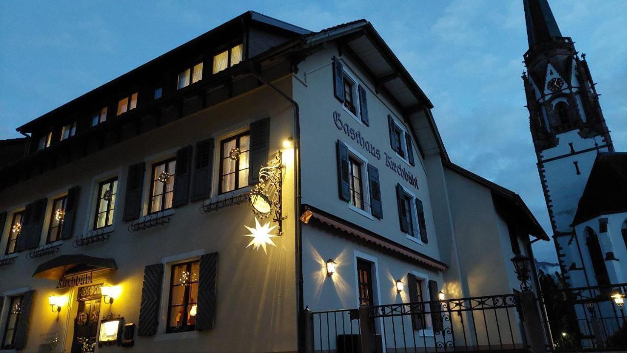 Schönau im Schwarzwald Hotel Kirchbuehl Im Schwarzwald Hotel מראה חיצוני תמונה